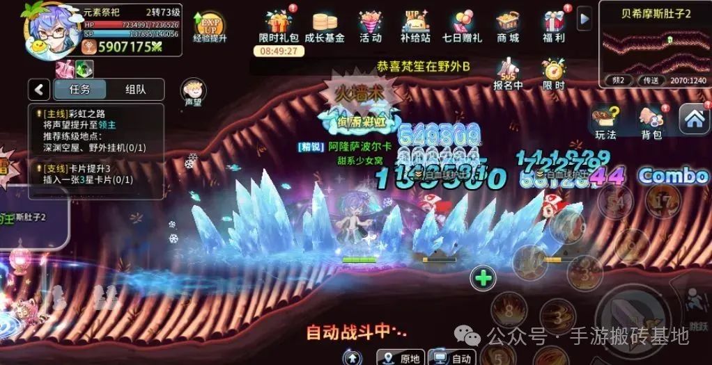 可以挂机的搬砖手机游戏，《永恒岛高清重制版》爆装备自由交易的手游