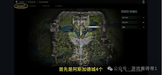 《尤弥尔传奇》国际服刷金赚钱攻略,从起号到搬砖保姆级教程