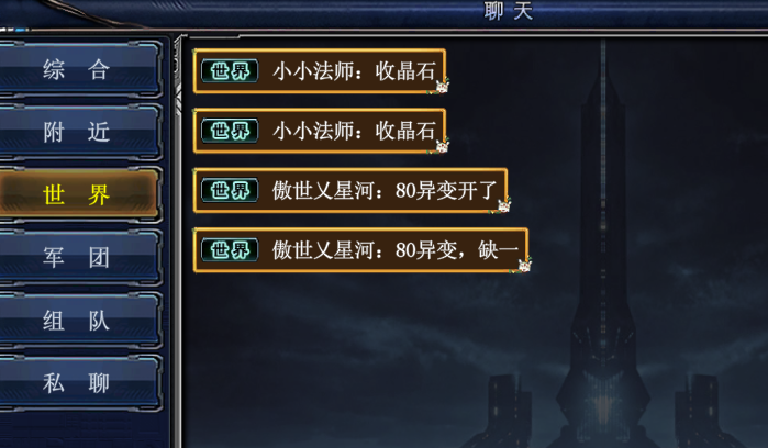 【游赚观察10/21】缔造者今日开启预下载,明日开服!星空精灵M首周搬砖收益!暗黑4S11 PTR明日开启!武林决战情况~