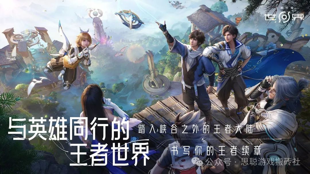 五月MMO游戏率先突围，多款MMO开测，每一款都能打！