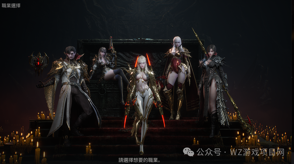 《血之继承者》搬砖详细介绍，游戏自带挂机，交易行全服互通