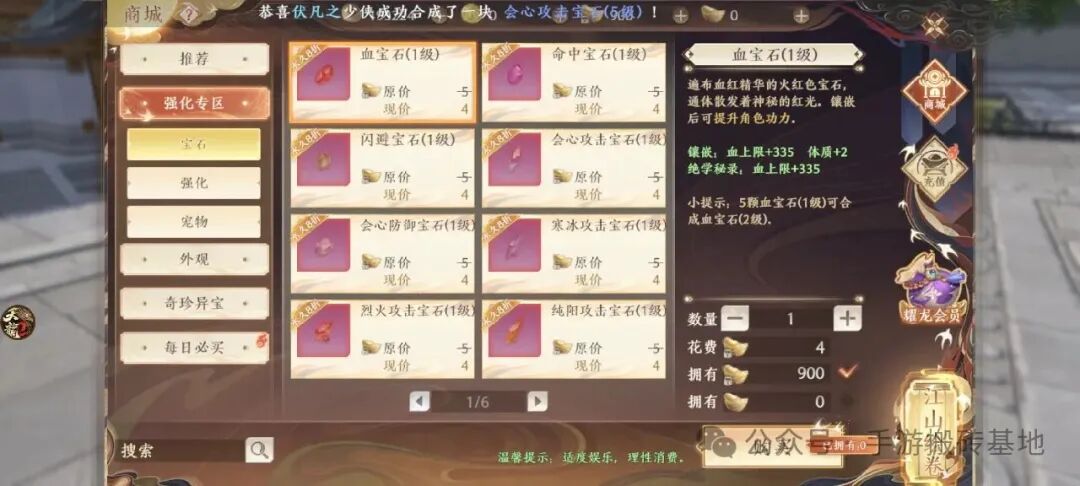 10款实测稳定搬砖手游，自带交易系统变现渠道成熟