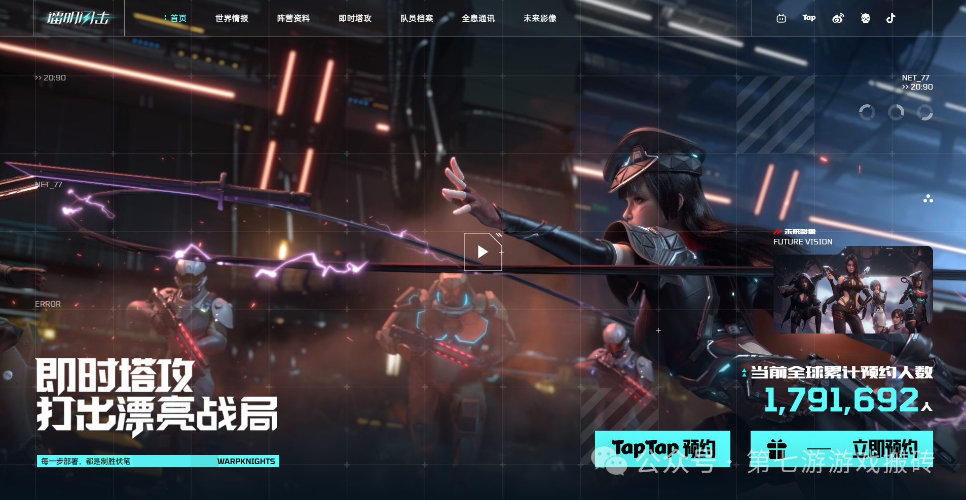 25年10月新游资讯汇总，游戏搬砖党不容错过，从端游到手游每款都值得期待