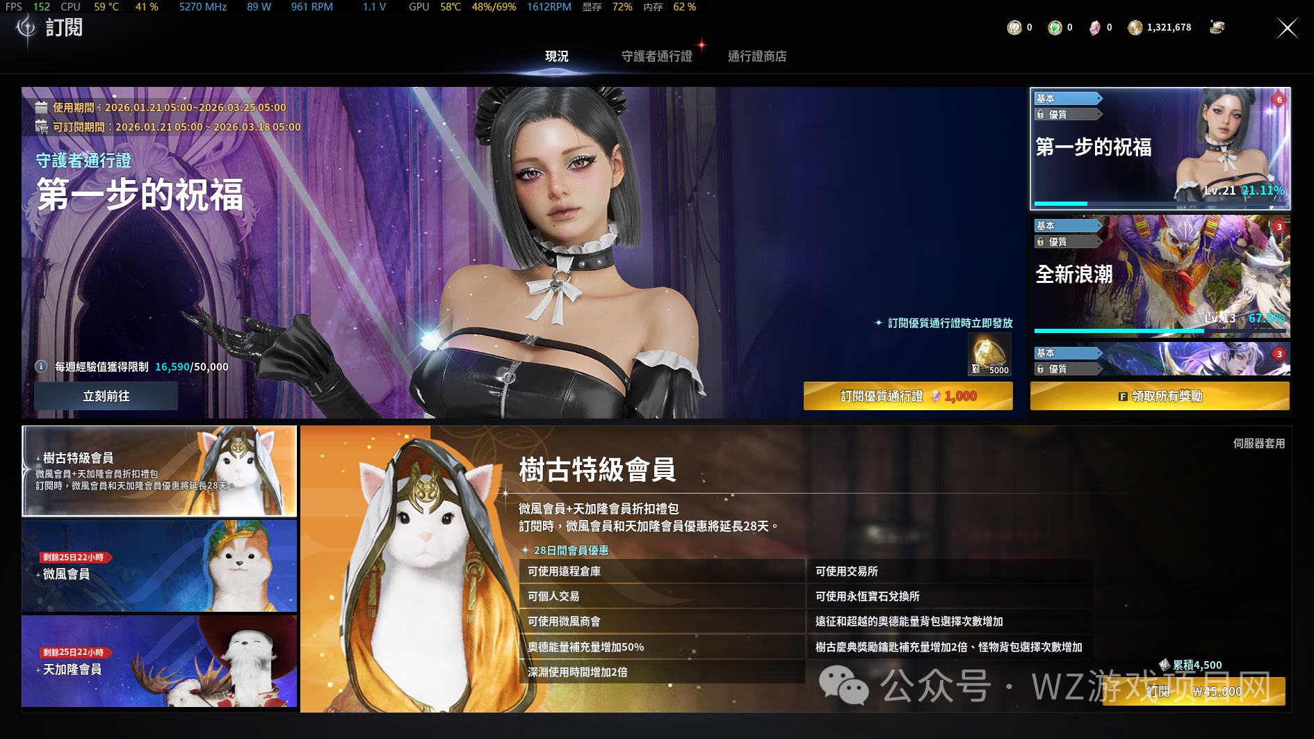 2026游戏推荐，游戏搬砖清单，搬砖娱乐两不误