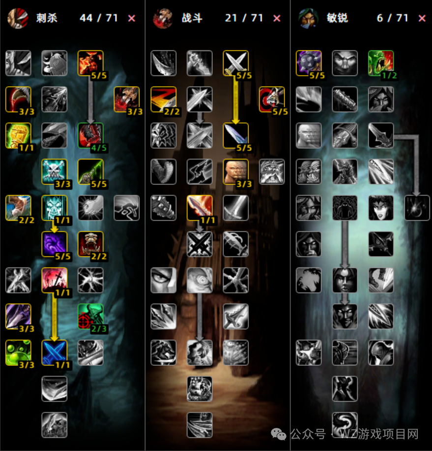 《魔兽世界》时光服搬砖教学，适合新手搬砖实战攻略