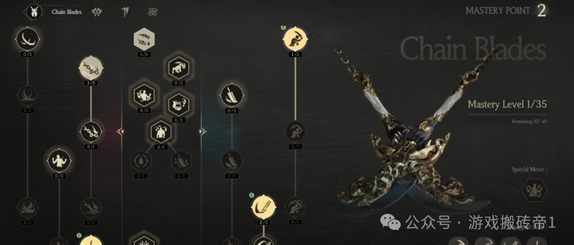 《时空奥德赛》首测搬砖攻略：自由交易+不限价，这波真的能赚！