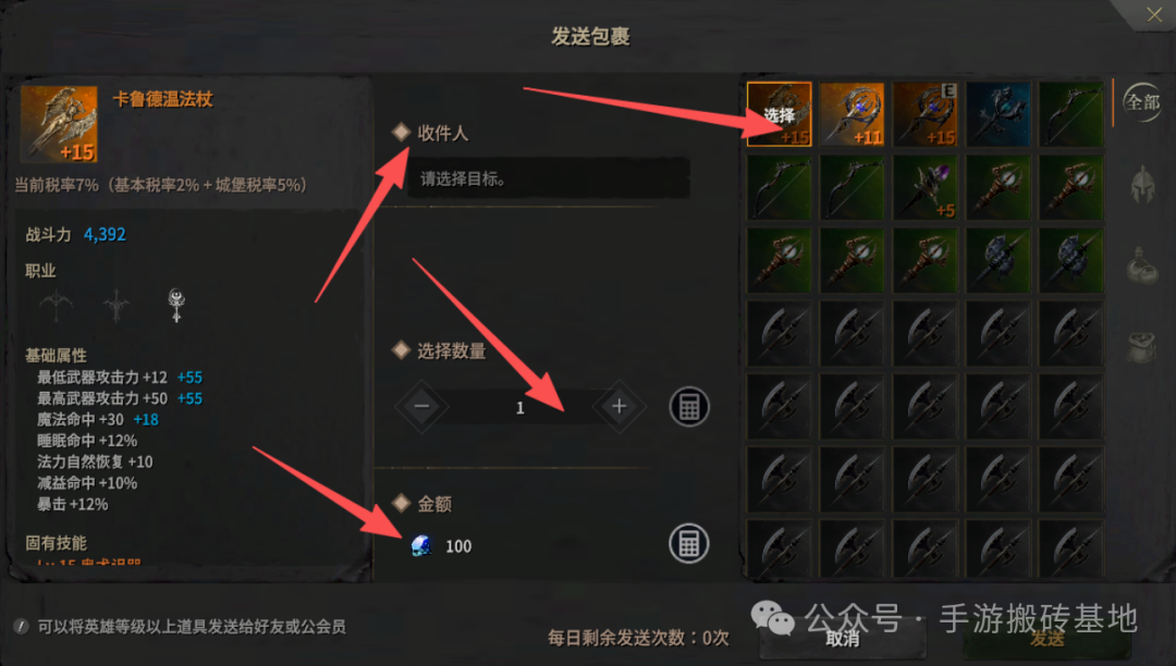 搬砖手游推荐:长期稳赚,自动挂机,散人新手稳定吃肉不踩坑!