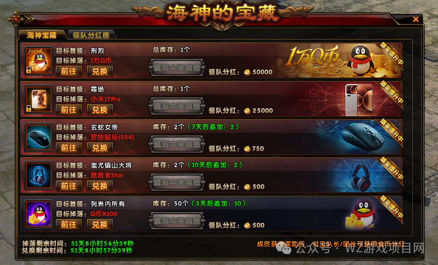 稳定挂机赚钱的游戏,《轩辕传奇怀旧服》搬砖攻略