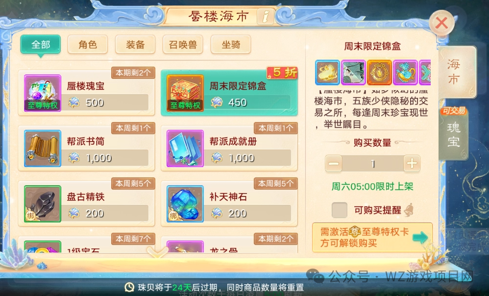 长期稳定搬砖赚钱手游,散人小白上班族全都来搬!