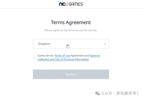 5月搬砖大肉《天堂W》东南亚服下载注册教程！4月29日开启预创建，5月27日公测