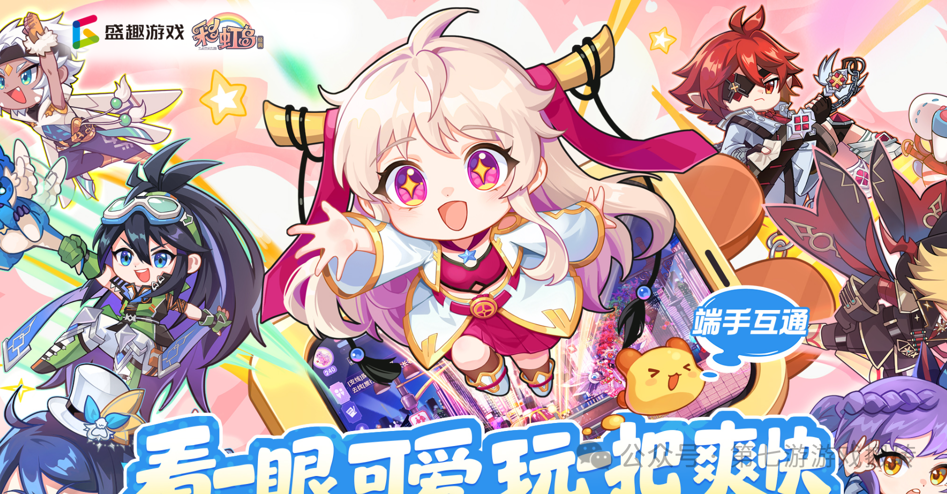 25年10月新游资讯汇总，游戏搬砖党不容错过，从端游到手游每款都值得期待