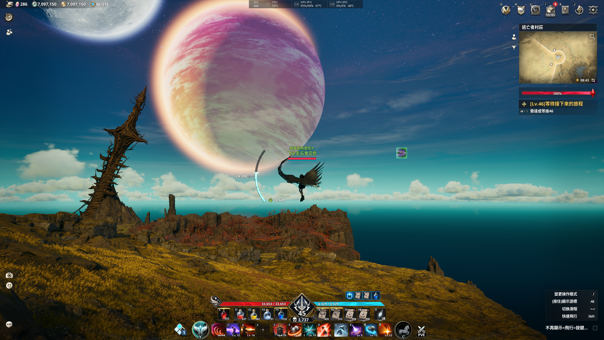 《永恒之塔2》自己起号+搬砖全攻略，零基础也能日入200+