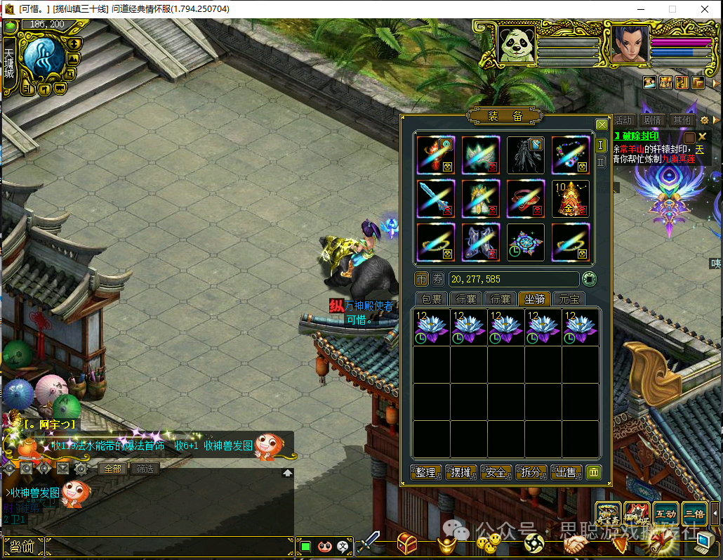 现在游戏搬砖哪个游戏比较赚钱?可以搬砖的新老游戏推荐