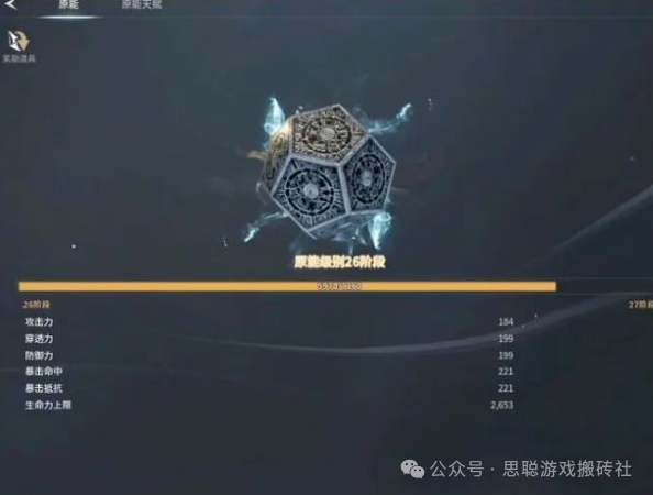 《零度曙光》自动挂机搬砖手游，三端互通支持自由交易