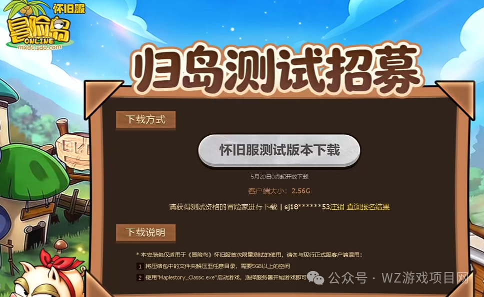 五款新游集中上线!散人搬砖党的福利来了,这些游戏稳定出金!