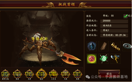 简单挂机就能搬砖的手游，有自动寻路，可自由交易！