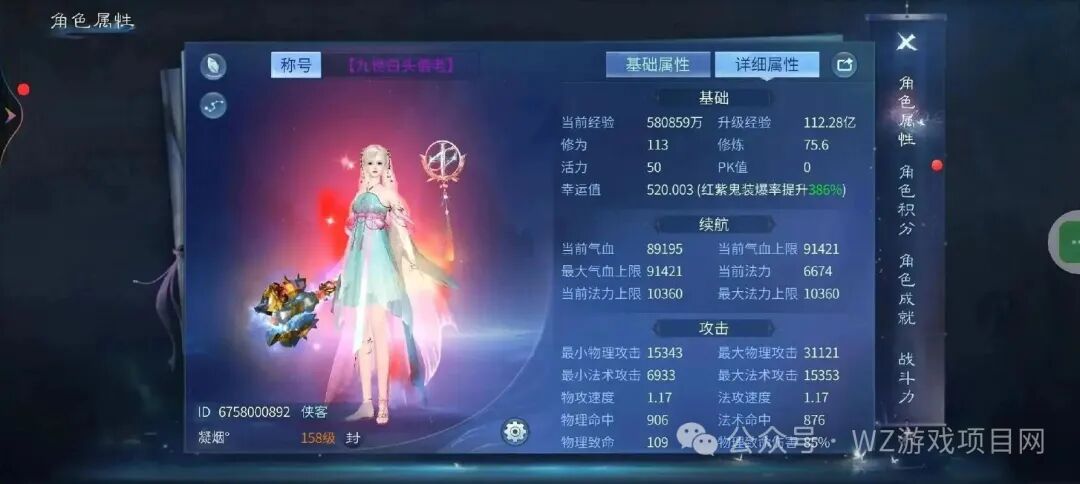 2026年适合所有人的搬砖手游，一部手机就能游戏搬砖打金赚钱！