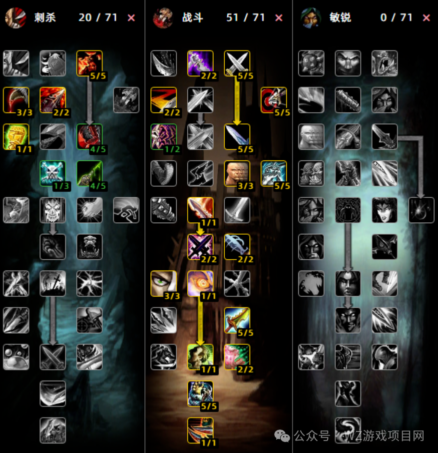 《魔兽世界》时光服搬砖教学，适合新手搬砖实战攻略