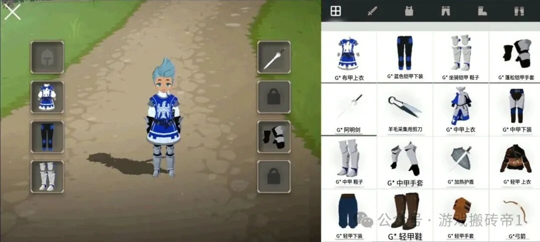 《洛奇M》台服7月22日公测!自由交易+生活玩法,搬砖党新蓝海来了
