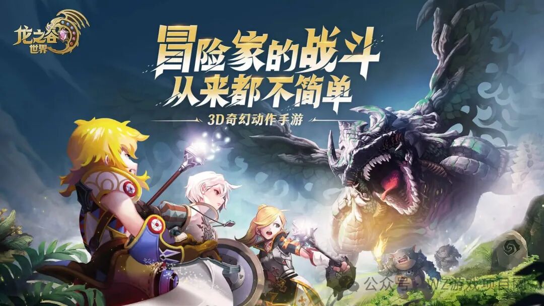 2026年适合所有人的搬砖手游，一部手机就能游戏搬砖打金赚钱！