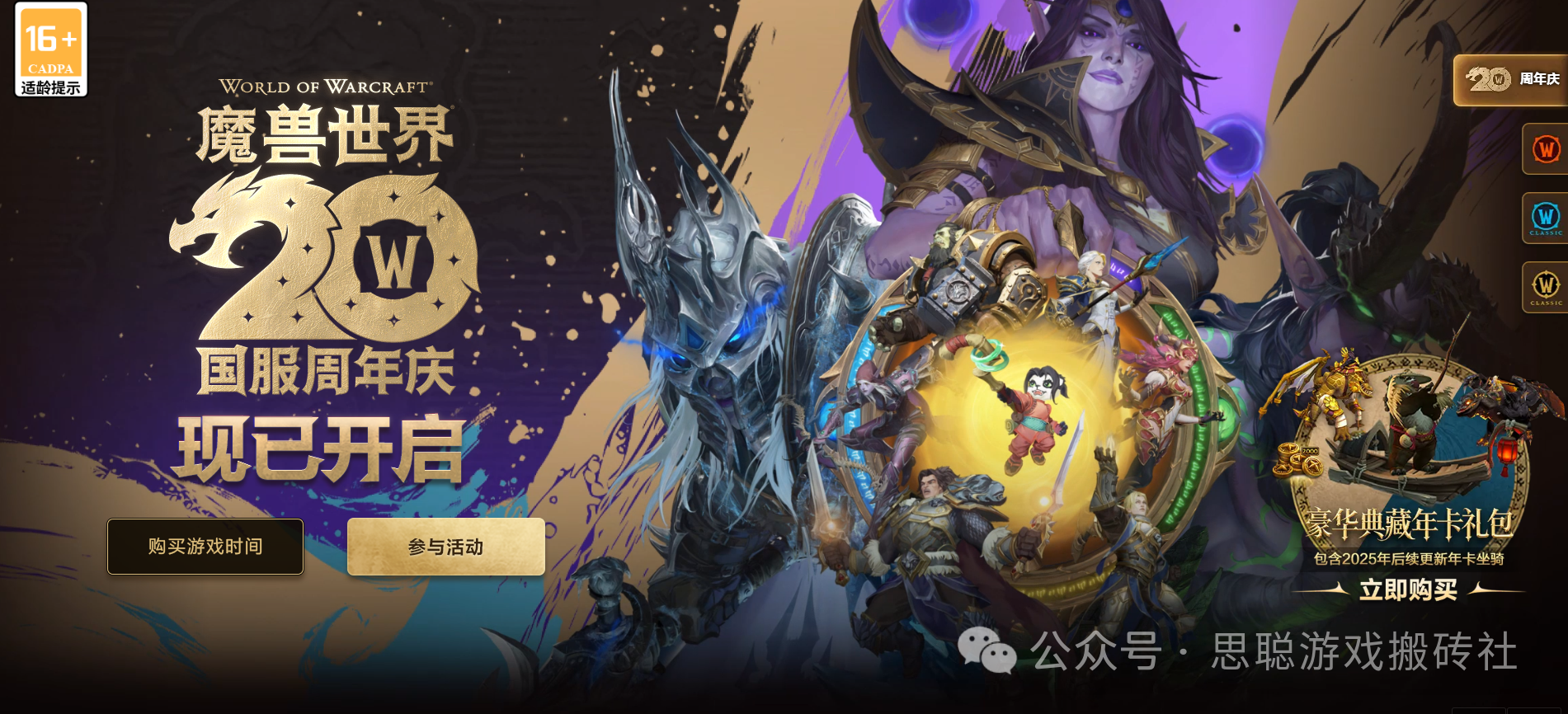 现在游戏搬砖哪个游戏比较赚钱?可以搬砖的新老游戏推荐