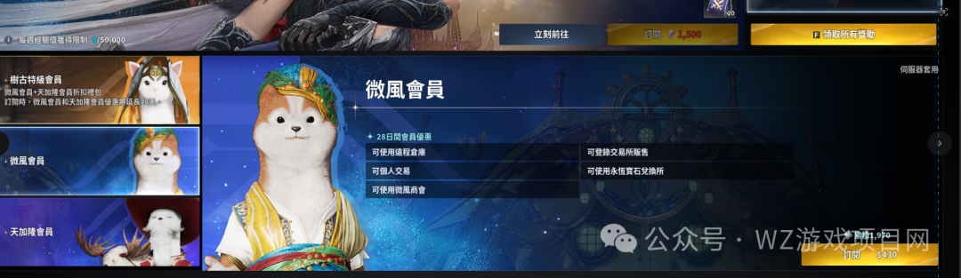 月入过万的搬砖游戏，永恒之塔2国际服搬砖项目介绍