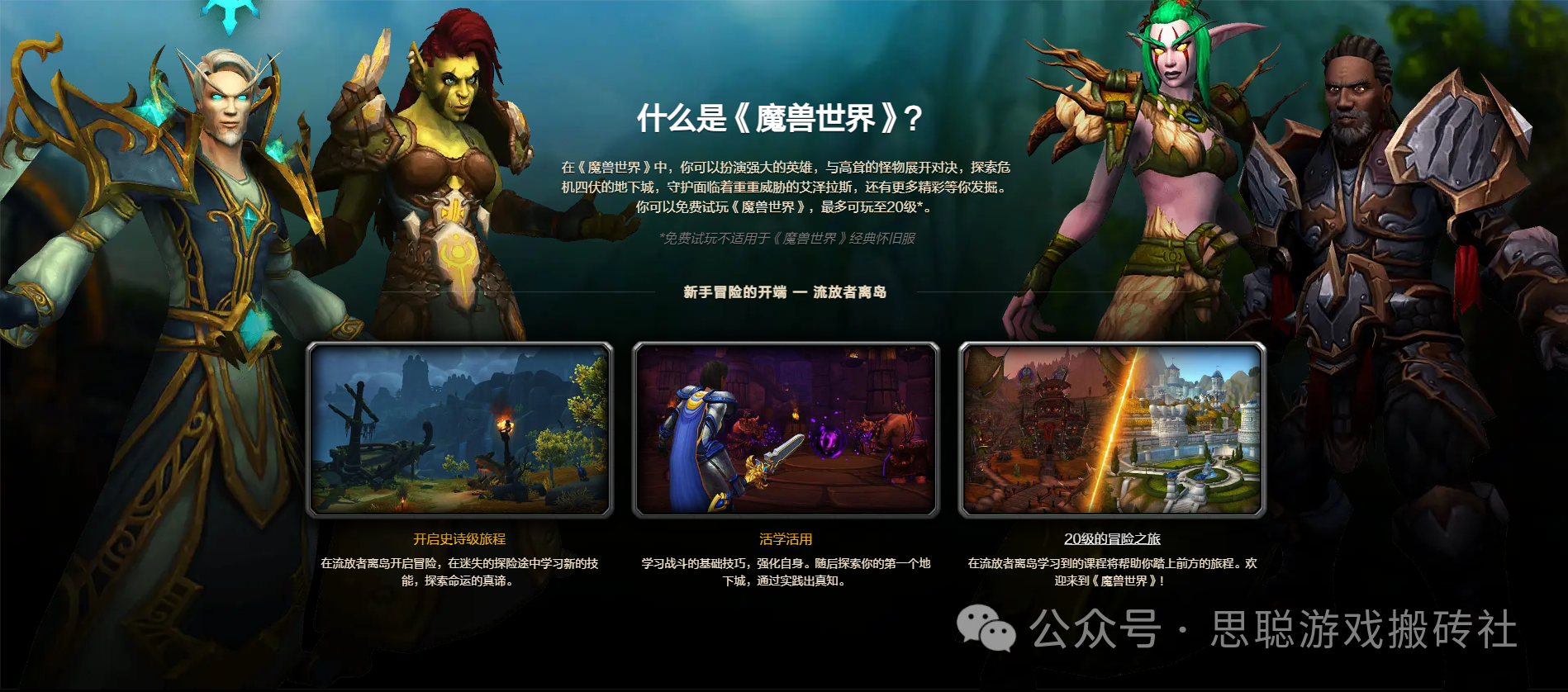 【近期能搬砖的游戏大盘点】对号入座!总有一款适合你!