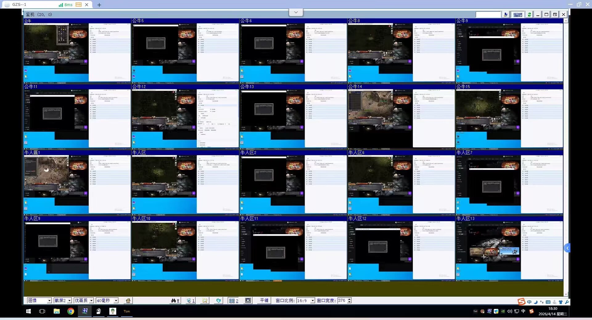 游戏搬砖工作室这条路，菜鸟该怎么走？