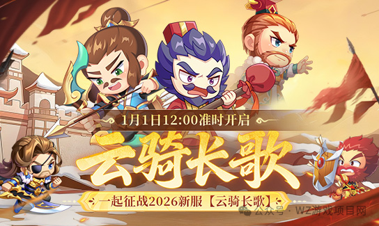 适合单人搬砖的端游，一款能长期稳定赚零花钱的老游戏