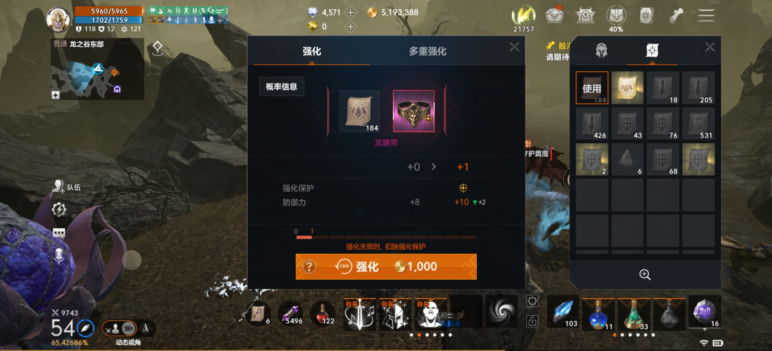 游戏搬砖，重点关注这款目前还在内测的新游戏，即将公测