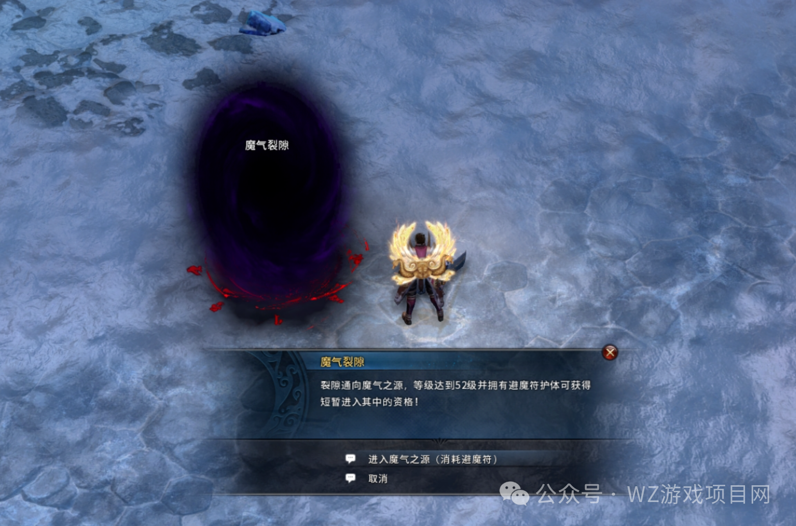 《传奇永恒》搬砖打宝攻略,十周年大服新手回归必学