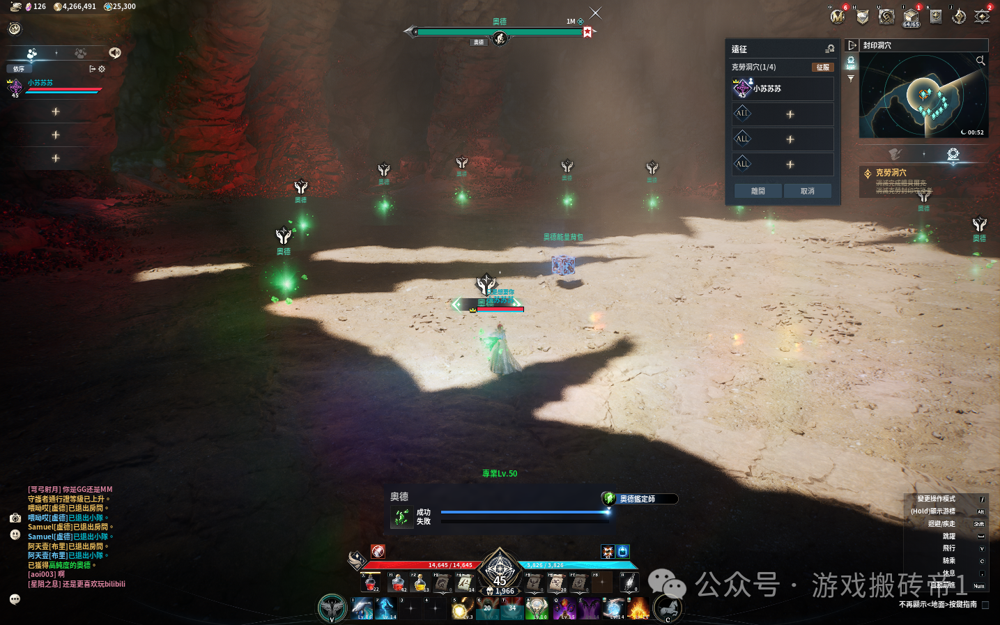 《永恒之塔2》如何极速2000+战力，18小时告别韩服不弹验证