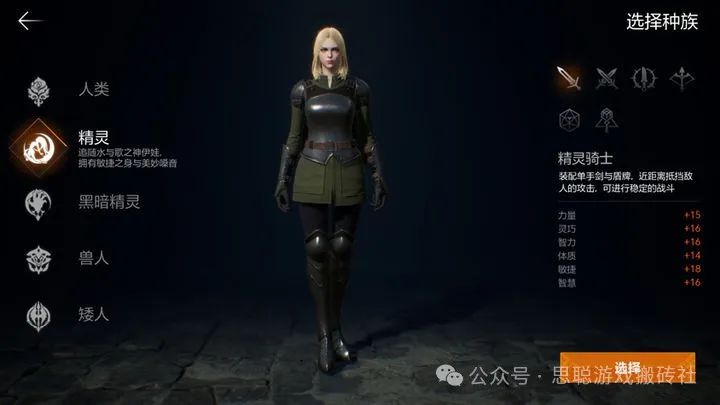 5月末游戏搬砖推荐,谁才是本月搬砖大肉?快人一步抢先了解!