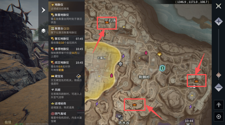 【游赚观察01/30】永恒之塔2最新现状！永劫无间全新搜打撤，魔兽时光服P2开启！午夜行者能搬砖吗？流放1闪回赛季今日开启！伊莫也能搬砖了？荣耀出征好起来了！