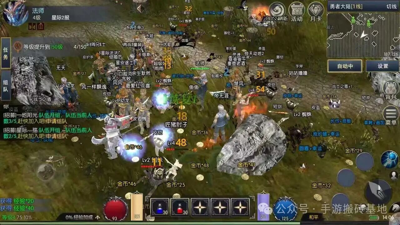 《星际来袭》搬砖打金攻略,边游边玩边赚钱