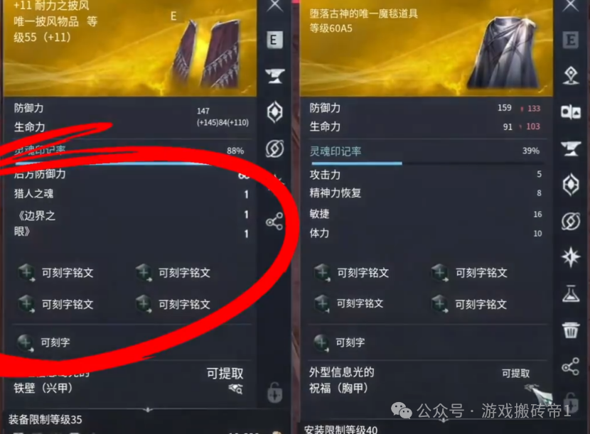 永恒之塔2预下载抢区你准备好了吗?11月16日11点开始预下载,下午1点抢区
