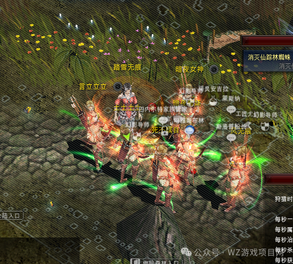 《奇迹MU》WeGame联合特区能不能搬砖？普通玩家能不能靠游戏赚钱？