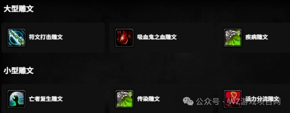 《魔兽世界》时光服搬砖教学，适合新手搬砖实战攻略