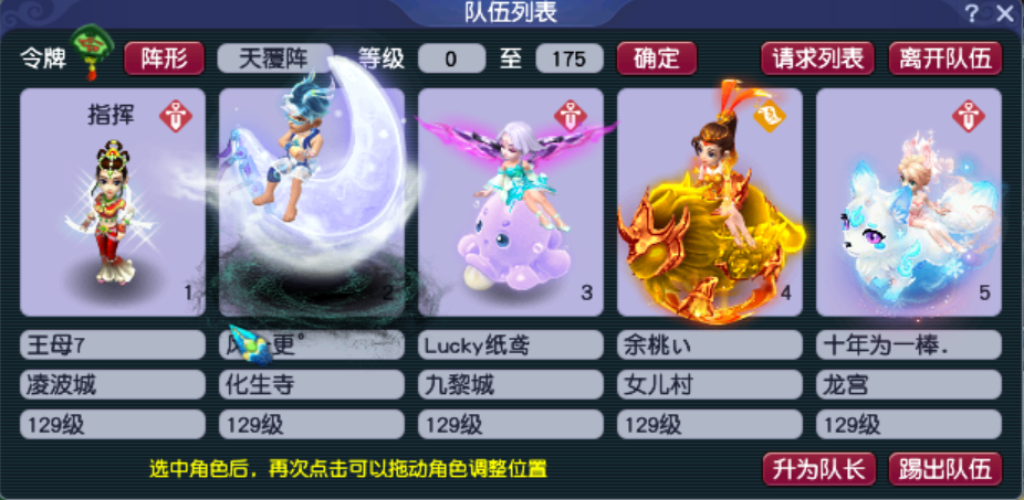 2025年热门游戏搬砖盘点,散人搬砖不能错过的打金游戏