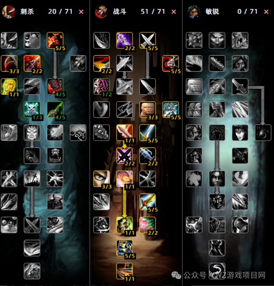 《魔兽世界》时光服搬砖教学，适合新手搬砖实战攻略