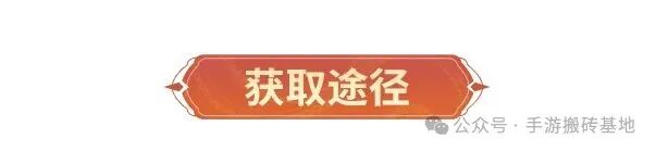 来天龙手游挣低保了，《天龙八部》手游PK服5月13日开启