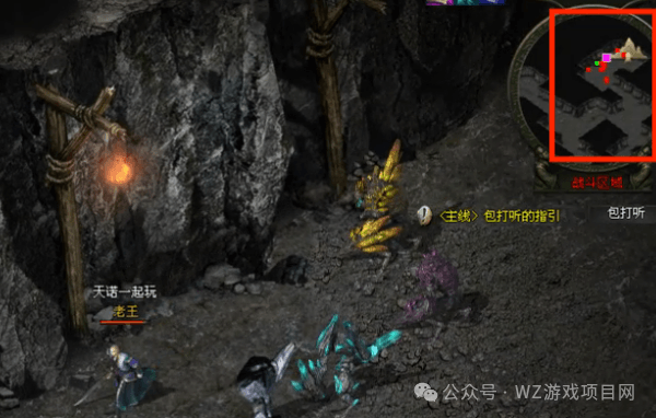 《天诺online》打怪爆装无绑定,自由交易可搬砖