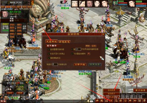 半自动游戏搬砖项目，每月1000-2000不是问题