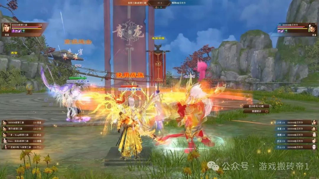 2025年8月份可以搬砖赚钱的游戏盘点