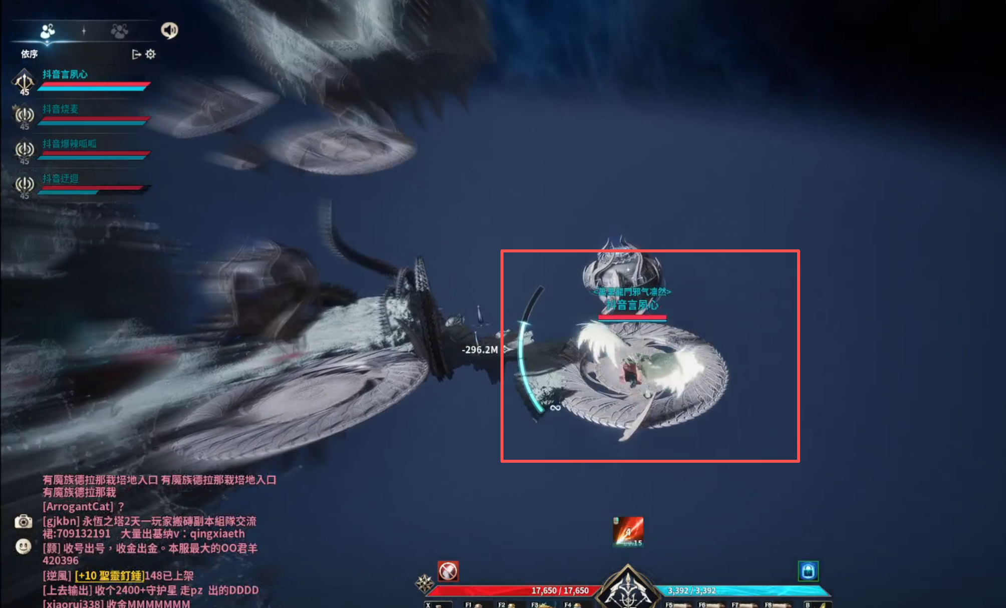 《永恒之塔2》0消耗必得毕业金色雕像方法