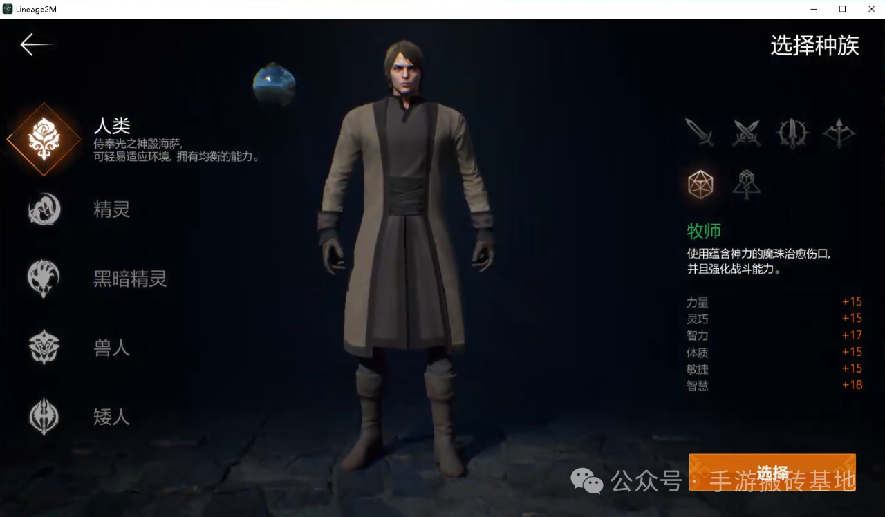 2025最适合挂机搬砖的手游，附带攻略，干货满满！