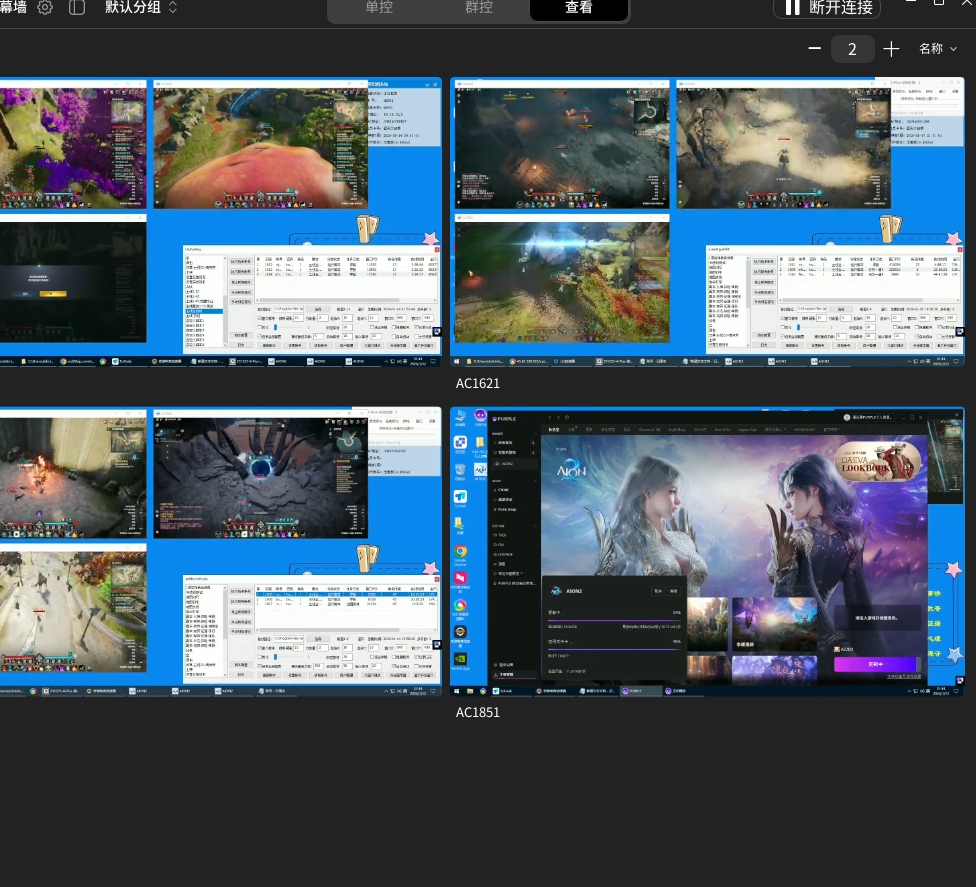 《永恒之塔2》还能不能搬砖？1月还有其他能搬的游戏吗？