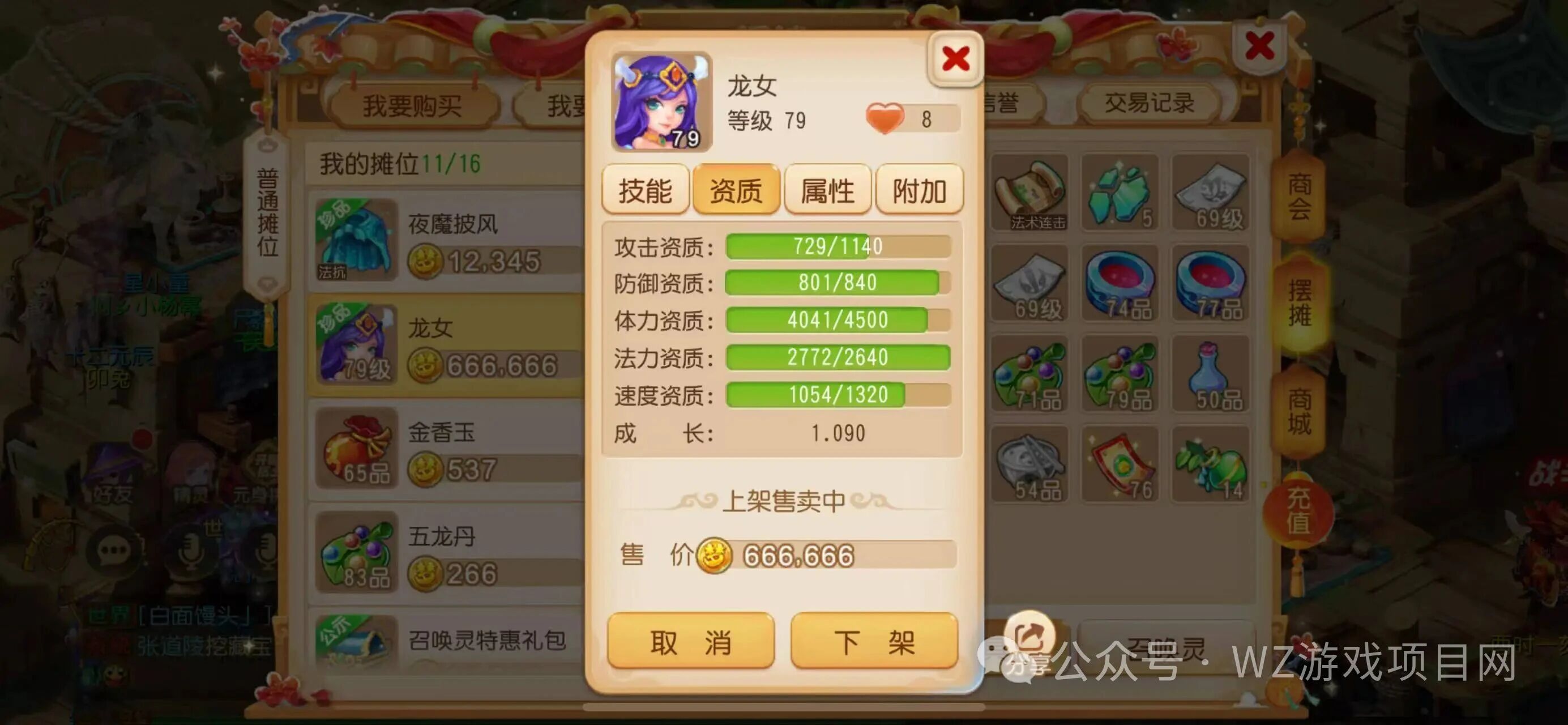 5款长期稳定出金赚钱手机游戏，适合散人搬砖游戏推荐