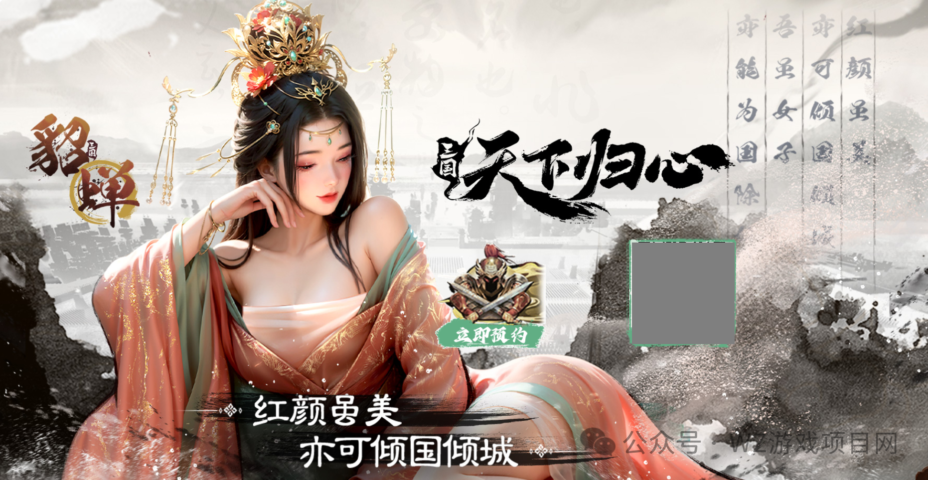 2026年4月份游戏搬砖资讯，机会都是留给有准备得人，搬砖游戏早知道早吃肉