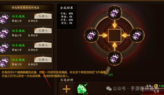 简单挂机就能搬砖的手游，有自动寻路，可自由交易！